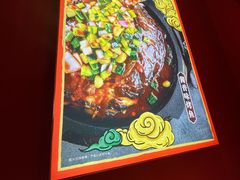 -南锣肥猫·麻辣烤鱼·16年现烤现卖(财富购物中心店)