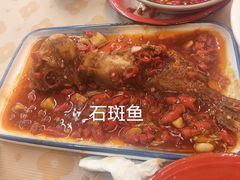 -老三样·旧食新味(船山路店)