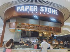 -PAPER STONE BAKERY(天环店)