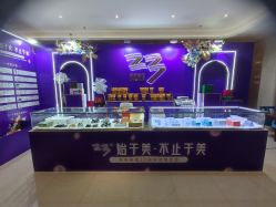 -厦门美莱整形美容医院