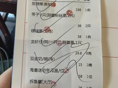 -顺德了能馆(虎门店)