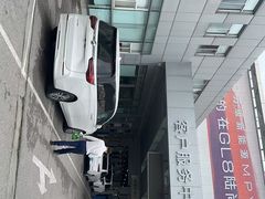 -上海永达通途别克4S店(七宝店)