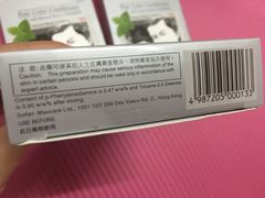 -卓悦(大三巴街店)