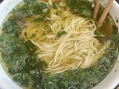 -杨记清芳牛肉拉面(宝龙广场店)