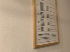 -武氏真功夫(第16店·利群广场店)