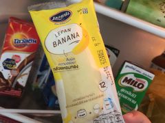 -7-Eleven(don mueang international airport)