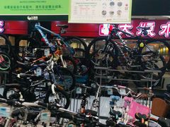 -大润发(浒关店)