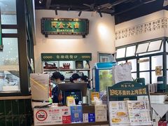 -阿金大白·上海菜馆(新天地店)