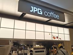 -JPG coffee(深圳罗湖万象城店)