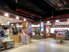-中百仓储超市有限公司(越秀星汇维港店)