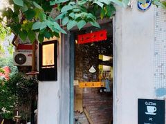 -春庄咖啡SpringHues(钟楼小区店)