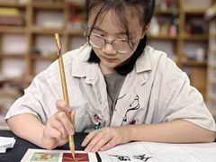 -曦辰书院·书法篆刻