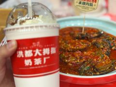 -辣小鲜·南昌大排档(船山路店)