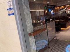 -新石器烤肉(中房金谊广场店)