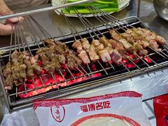 -小寒羊烧烤(凯瑞时代大厦店)