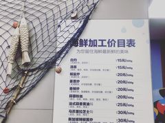 -盒马鲜生(大成店)