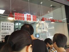 -吴山烤禽 (吴山路店)