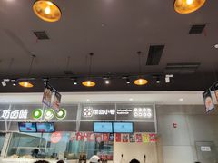 -盒马鲜生(岭南新世界店)