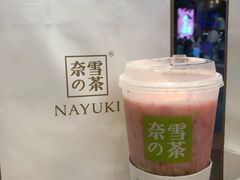 -奈雪的茶(印象城店)