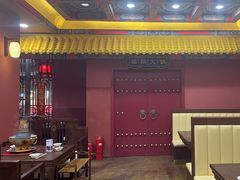 -爱新觉罗福臨火锅馆(万科滑雪场店)