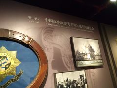 -中共一大纪念馆