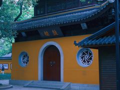 -西园戒幢律寺