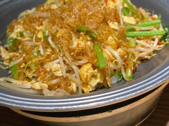 -蜜桃餐厅·伴山(湖滨商业街店)