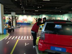 -北京科学中心儿童乐园