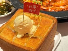 -虾吃虾涮.虾火锅.肉蟹煲(步步高梅溪新天地店)