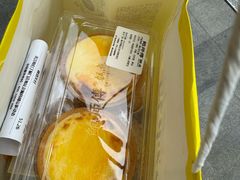 -鲍师傅糕点(海岸城店)