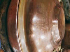 -泽成冰煮羊(非·遗三分店)