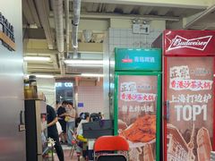 -燃计沙茶皇·香港沙茶火锅(人广旗舰店)