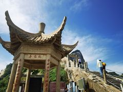 -华山风景名胜区
