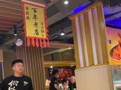 -喝丢一只鞋海鲜烧烤·海肠捞饭(市场店)