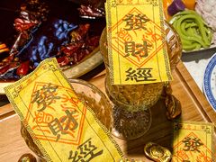 -小龙坎火锅(总店)