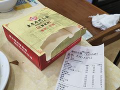 -重庆秦妈火锅(全国连锁五台山店)