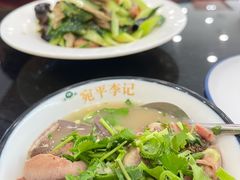 -宛平李记小吃(东关街店)