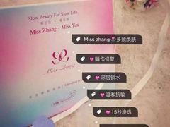 -丽池宫韩式汗蒸会馆(华灯坊店)
