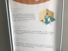 -众独空间沉浸式自习室(三阳路铂仕汇店)