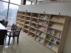 -苏州图书馆(姑苏区分馆)