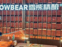 -莲餐厅·湖北菜·潜江小龙虾店(愚园路店)