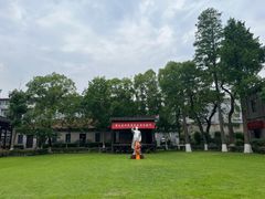 -毛泽东同志旧居