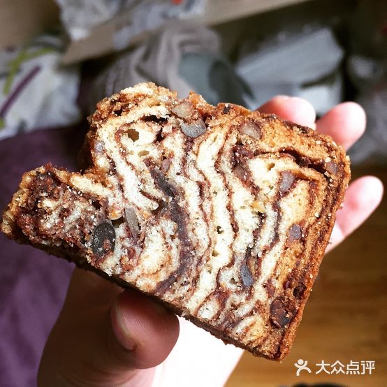 赵家核桃饼专卖店