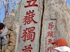 -华夏良子·足道SPA艾灸(龙潭路店)