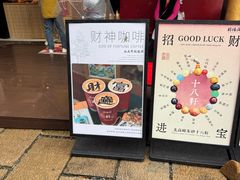 -灵顺寺