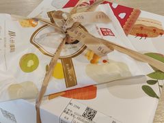 -幸福西饼生日蛋糕·下午茶(石肯店)