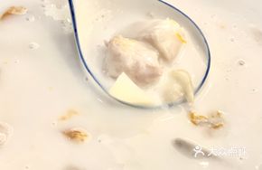Taro, Lotus Seed, and Lily Bulb Soup