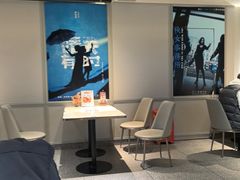 -必胜客(新辰里酒仙桥店)