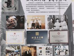 -西安创业咖啡街区