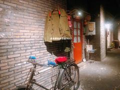 门面-和平菓局(王府井店)